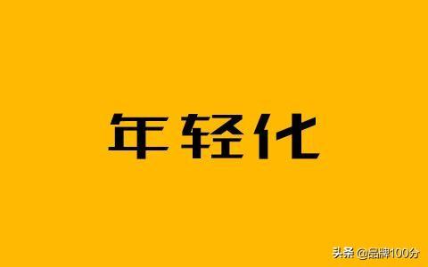 转型升级不是转行升级，传统企业转型升级需要抓住几个关键点