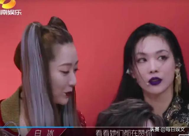 《浪姐》第三次公演宁静不满意王霏霏分数？塑