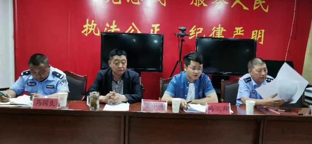 广河县公安局交警大队召开脱贫攻坚基层基础工作业务培训会