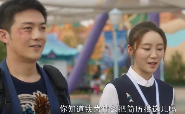 《三十》小三上位手段太厉害！许幻山居然要顾佳放弃工作带孩子
