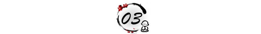 聪明人，三不争