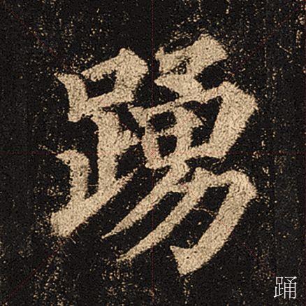 �����䡶�౦���������ɴ�����20����