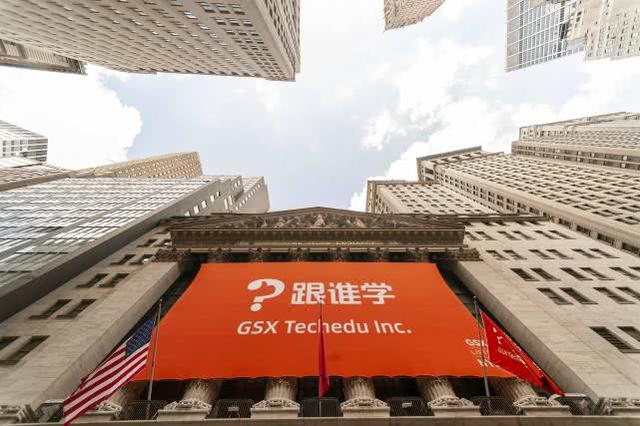 独家|对话香橼创始人安德鲁·莱福特:造假公司共