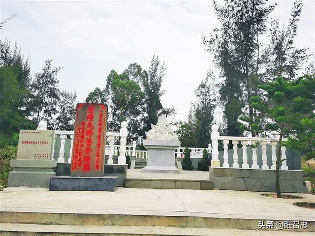 70年前，我军渡海作战，解放海南岛