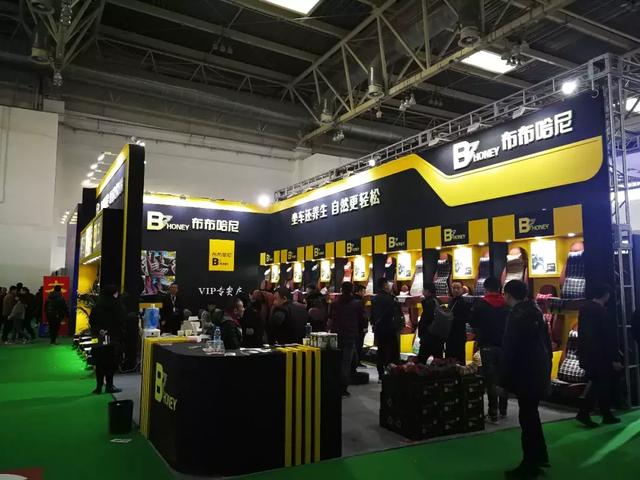 展会| 第28届中国国际汽车用品展览会（CIAACE）