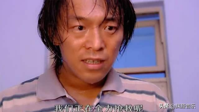 黄渤管虎15年前9.5高分作品，被下架禁播长达8年，只因太真实