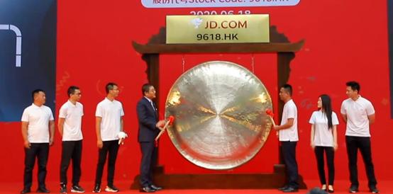 代码9618，欢迎回家