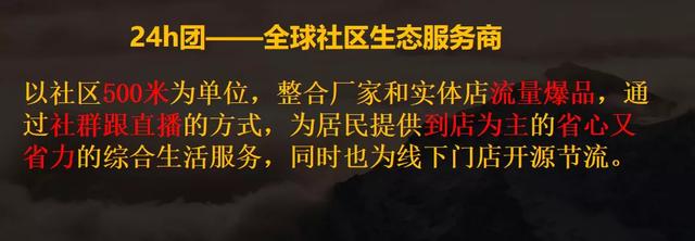 重磅！突然传来大消息！疫情之下，一个万亿级