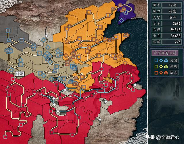 三国志11“黄巾之乱”剧本，孙吴最轻松实现的二