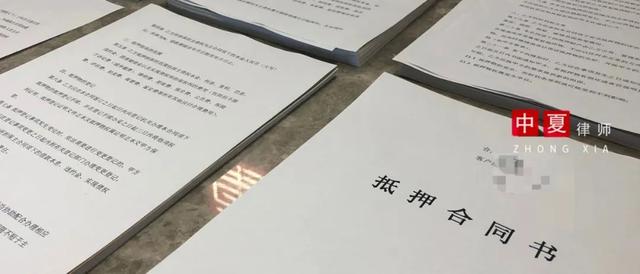 关于《民法典》中保证合同的变化梳理