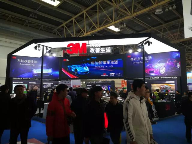 展会| 第28届中国国际汽车用品展览会（CIAACE）