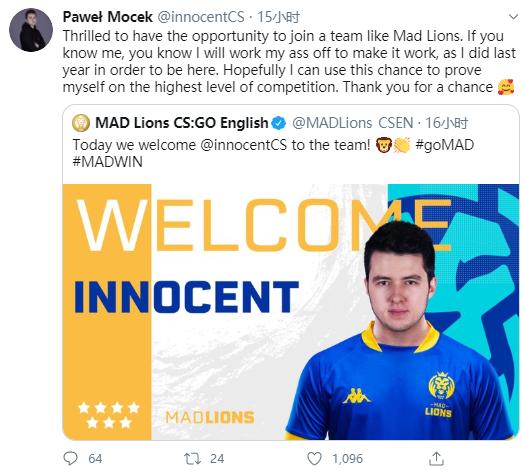 雄狮变阵，波兰选手innocent加入丹麦豪门Mad Lions