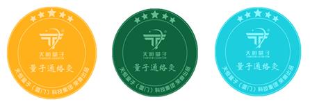 天恒量子通络灸“破浪”而来，教你如何预防“宅出来”的亚健康！