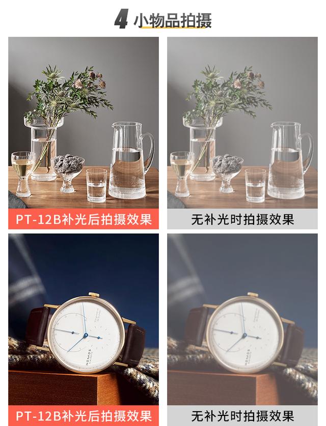 LED攝像燈 拍照燈婚慶攝影燈新聞單反相機手持便攜外拍小型補光燈