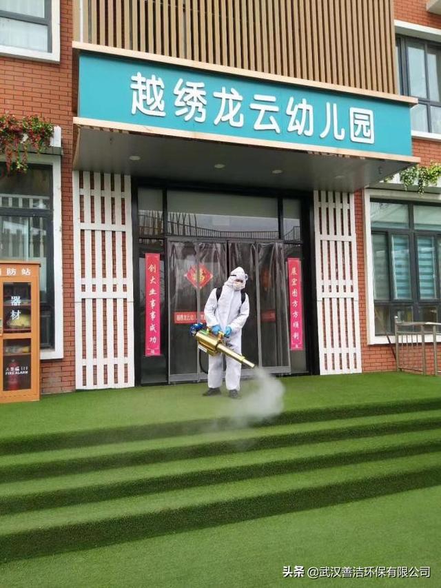 有责任、有担当，这才是社会需要的企业！