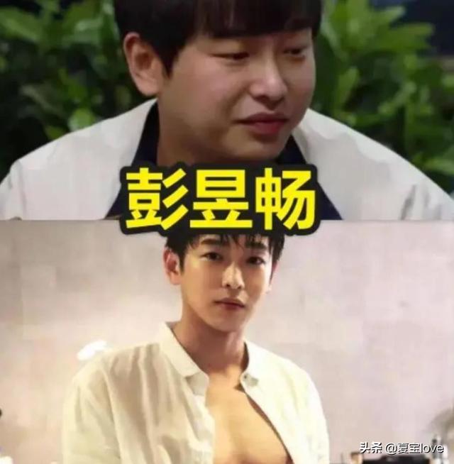 4位明星瘦下来，郭麒麟和肖战瘦下来，看到她：确定是同一个人？