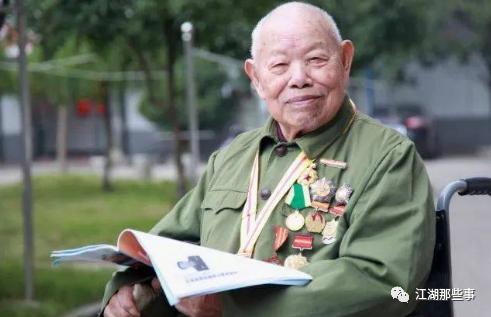 岳阳101岁老红军陈有德含笑而去，他把一生献给了党和人民