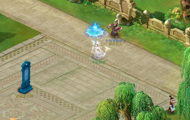 梦幻西游：七夕新锦衣羽仙歌，月白染色不染尘埃