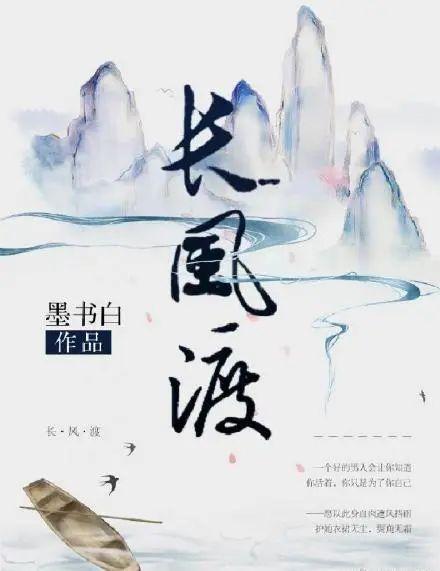 迪丽热巴受私生干扰？王俊凯电影？王源没代言