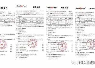 乘风破浪的劳保人--之二