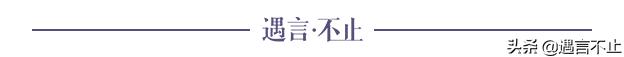 患癌、离婚、三娃妈，柳青说自己更像是一路拼上来的凤凰女