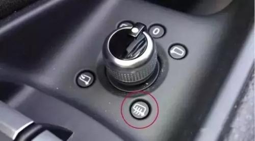 自己车上的后视镜加热怎么开 后视镜加热有用吗？