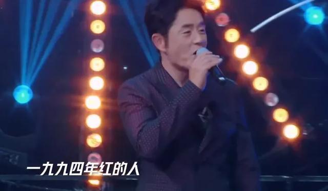 王一博主持《天天》不做功课？不认识嘉宾太尴尬，大张伟屡次提醒