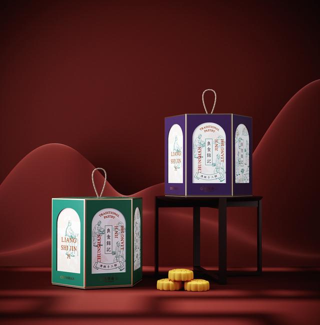 中秋月饼礼盒传承东方传统，太有韵味了…