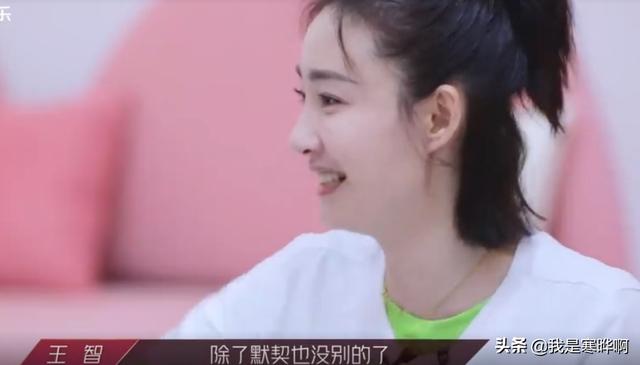 郁可唯失误要求重来，黄龄大喊作弊，宁静出错