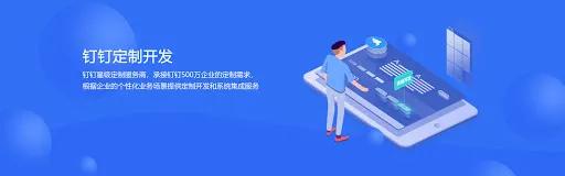 阿里云三大战略公布！再招5000工程师，2000亿投数
