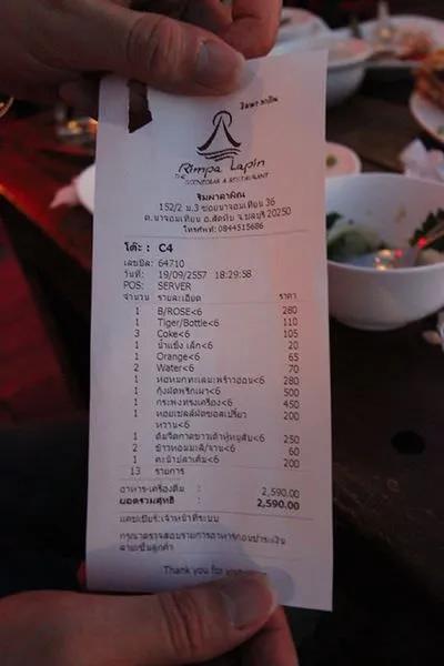 「芭提雅」Rimpa Lapin悬崖景观餐厅,景色最美的餐厅
