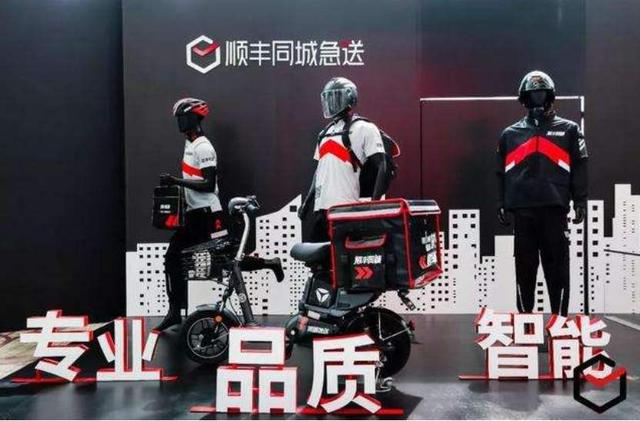 王兴苦恼马云意外，一切的背后只因顺丰送外卖