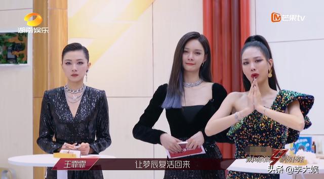 《浪姐》沈夢辰排場大！獲姐姐集體送行，杜華送上簽約函超級豪橫