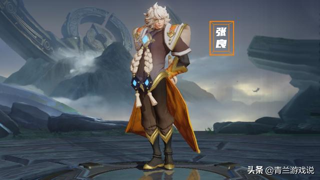 王者荣耀：从技能特性角度解读张良克制关系，武则天并非克制首选