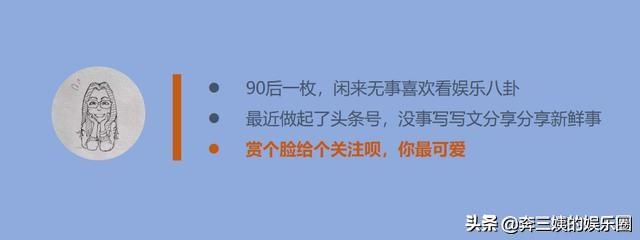 《倚天》再翻拍，3大影帝替林峰做配，平均年龄超50，港圈真老了