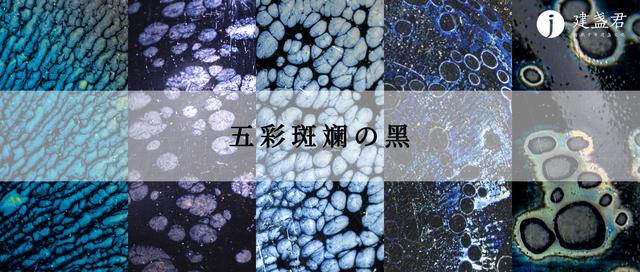 金融风暴来袭，全球通货膨胀，你还能犹豫多久