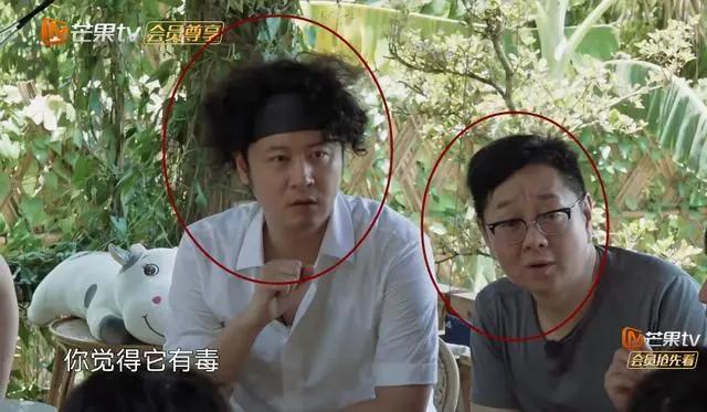 张子枫吃鸭蛋只吃黄被长辈说教，谁注意彭昱畅