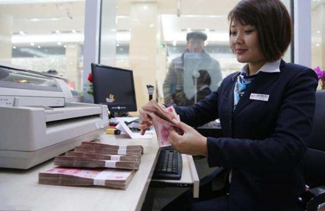 2020年，在银行存10万，一年能有多少利息？