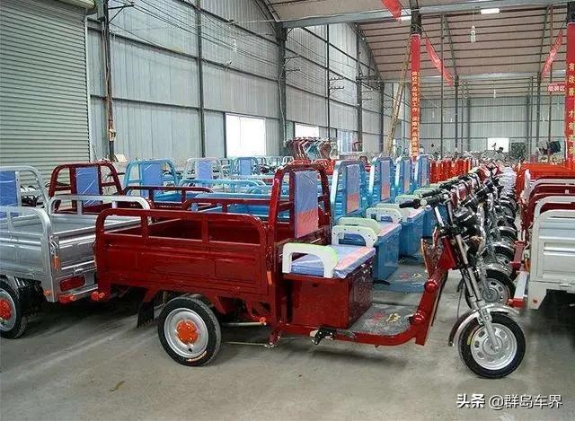 “铁矿石”引发风波，三轮车要涨价？