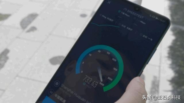 警惕运营商“套路”，三类用户别升5G套餐，升了也是浪费