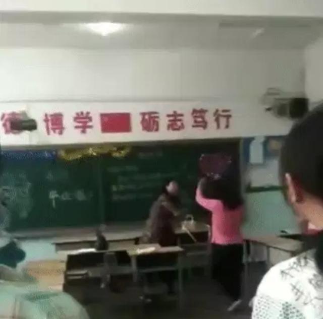 快速处理发飙教师，是应对舆情