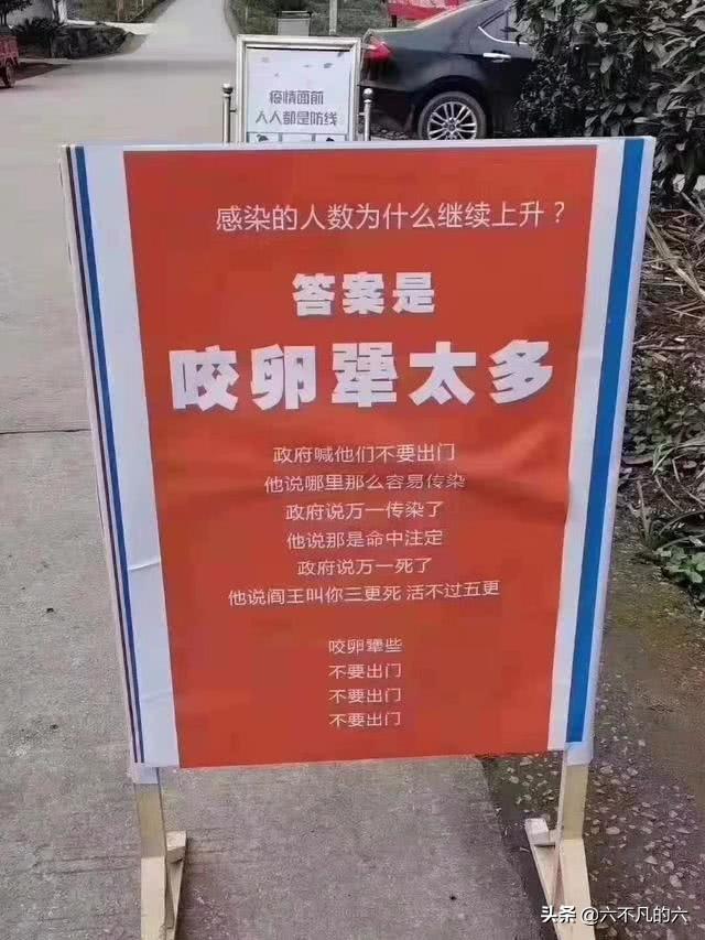 这样人的女朋友就应该上交国家