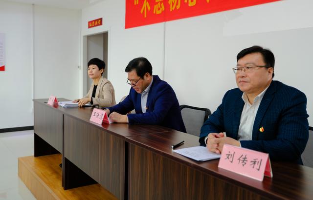 济南新材料产业园区召开“不忘初心 牢记使命”主题教育总结大会