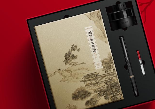 新年礼盒包装 设计分享
