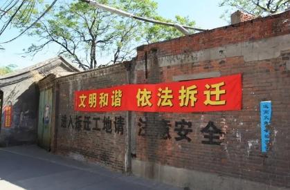 为骗拆迁款，全家互相结离婚10次，婆婆"嫁"亲家公