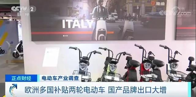 3月份以來電動車銷量增長60%，央視記者稱：或將繼續增長