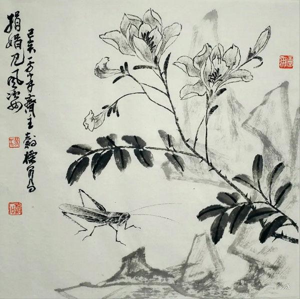 杨谷标︱借古开今——当代中国画60家笔墨研究观摩展