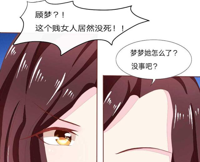 漫画：昨晚发生了什么？可恶的是酒喝太多连他脸都记不清了