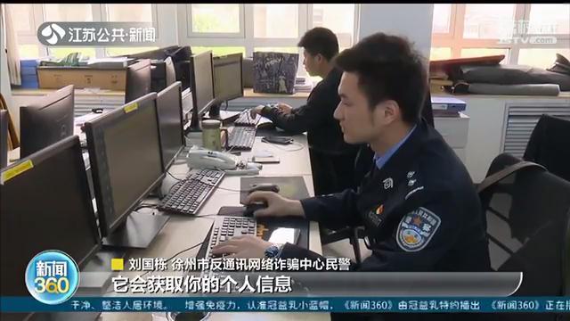 微信群突然冒出“免费教画画”的女大学生，小心有套路