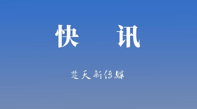 ʡڰ˽쳤 ҵϰ
